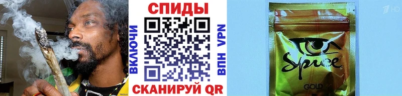 БУТИРАТ 1.4BDO  Купить закладки  Канаш 