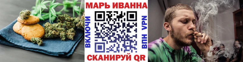 Cannafood конопля  Купить закладки  Канаш 