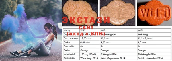 твердый Кодинск