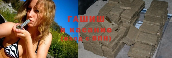скорость Козельск