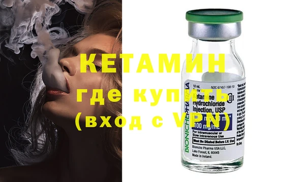 соль курить ск Козловка