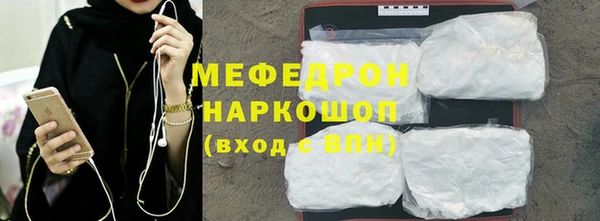 соль курить ск Козловка
