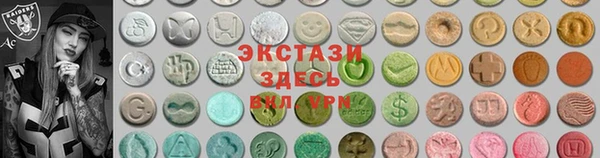 соль курить ск Козловка