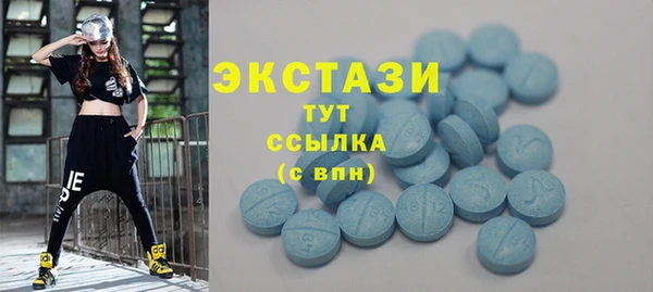 гидропоника Киренск
