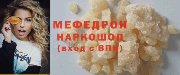 скорость Козельск