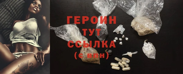 твердый Кодинск