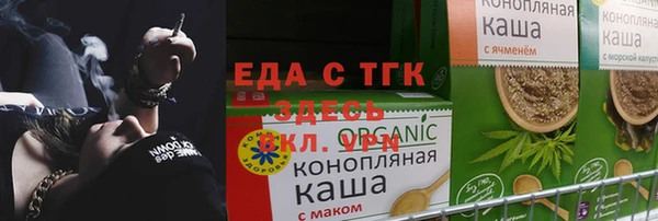 гидропоника Киренск