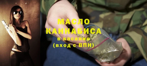 скорость Козельск