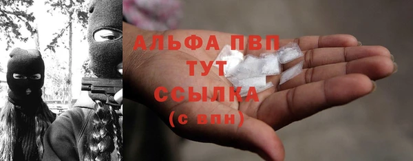 соль курить ск Козловка