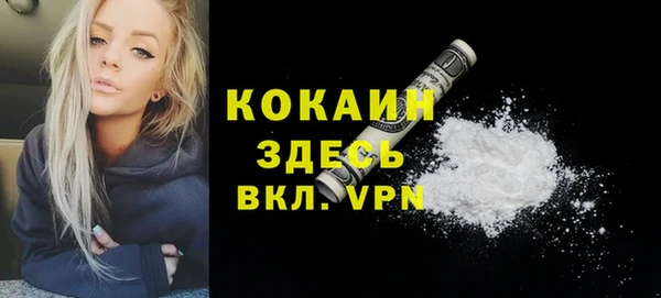 скорость Козельск