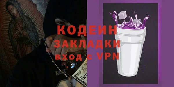 твердый Кодинск