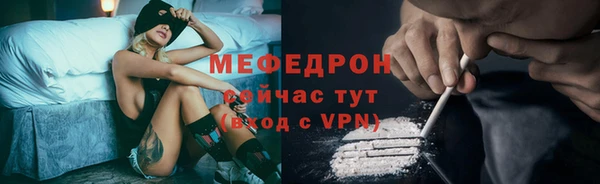 скорость Козельск