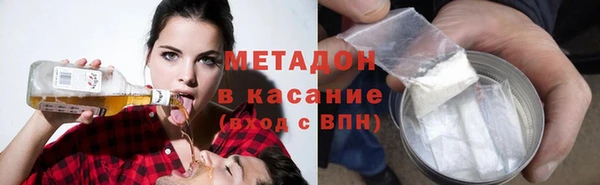 твердый Кодинск