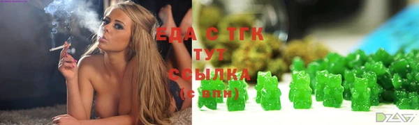 скорость Козельск