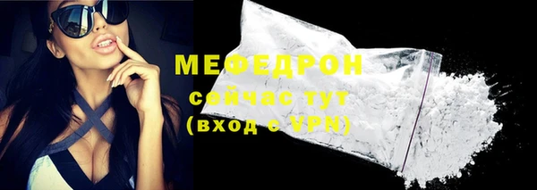 соль курить ск Козловка