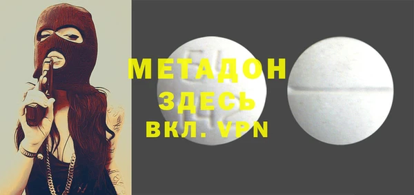 соль курить ск Козловка