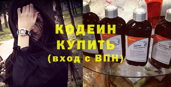 гидропоника Киренск