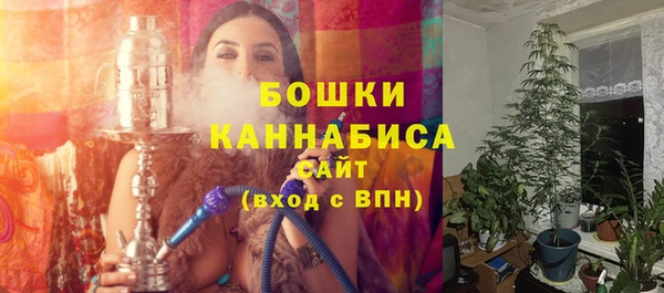 прущая мука Кинешма