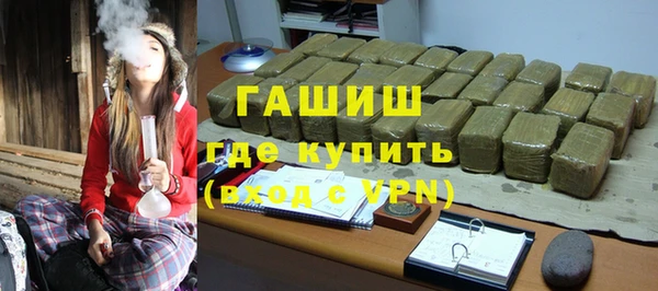 твердый Кодинск