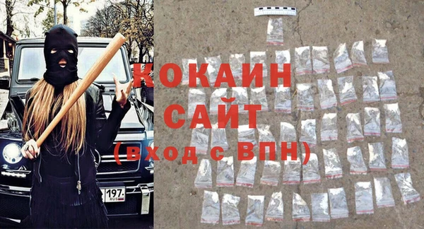 твердый Кодинск