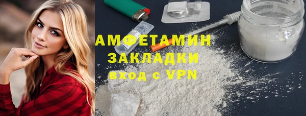 соль курить ск Козловка