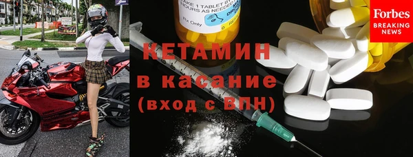 твердый Кодинск