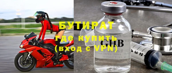 скорость Козельск