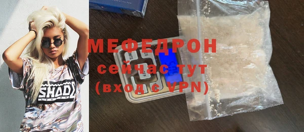 твердый Кодинск
