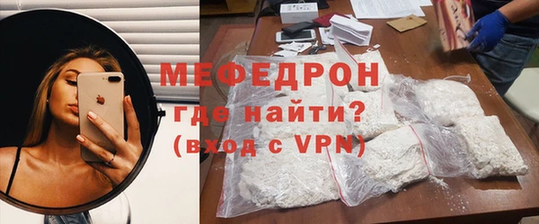 твердый Кодинск