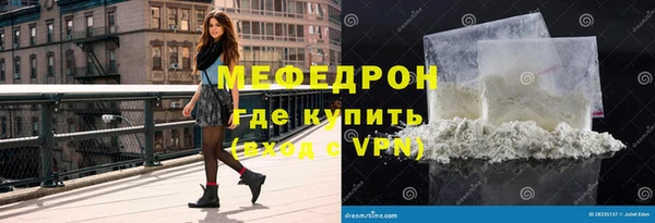 скорость Козельск