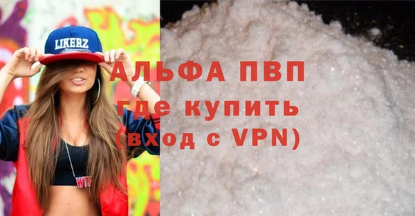 скорость Козельск