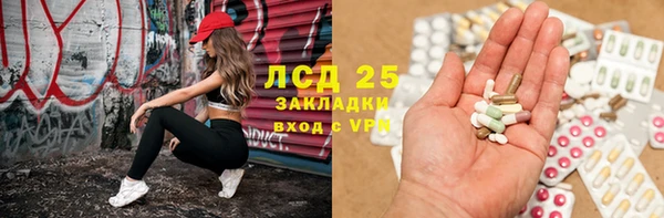 скорость Козельск