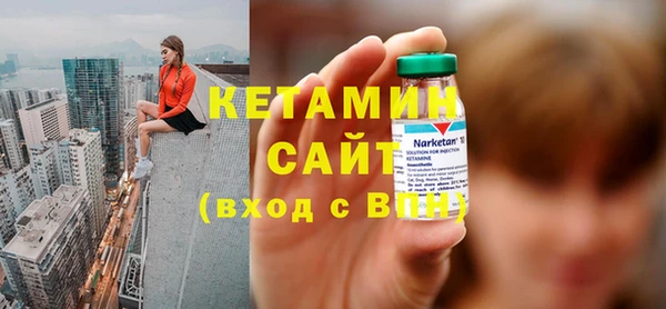 соль курить ск Козловка