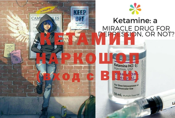 твердый Кодинск